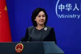 美俄核军控谈判邀请中国？华春莹：听到“近两年不断毁约退群”的美官员说“有诚意谈判”，非常荒谬不真实图片