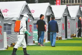 四川2020年省级抗震救灾综合演练正式举行视频封面
