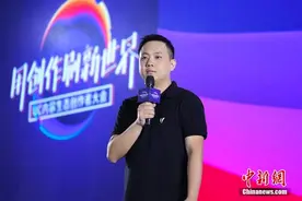 探索下一代智能搜索 夸克一年来活跃用户增长5倍图片