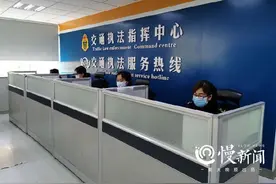 无效投诉率高达39%！主城区交通运输投诉服务中心直呼伤不起图片