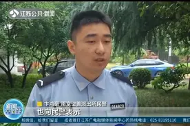 “没有人关心我！”失业小伙一时糊涂欲轻生，民警霸气喊话视频封面