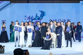 首创奥莱2020新丝路世界模特大赛定档开赛 梦想之路重装升级图片