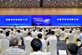 京东智联云：城市科技创新的合伙人与产业互联网的同行者图片