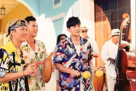 周杰伦发布新歌《Mojito》曲风展现古巴风情图片