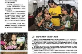 「童子军夏令营」如何培养“男子汉”？商报童子军低价高质，不容错过图片