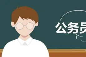2020年上半年四川省公招即将开始！快来看看~图片
