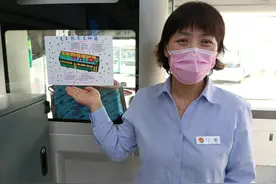 公交车上哪几个位置最易走光？看郑州公交车长手绘“防走光秘籍”图片