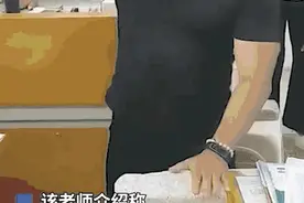 物理老师徒手劈砖走红：何妨做一个不太像老师的老师图片