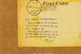 严锋：知音图片