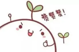 志愿沂蒙 | 挂树牌喽！请以我的名字呼唤我！图片