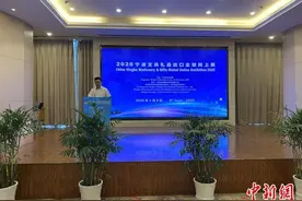 2020宁波文具礼品出口全球网上展举行 现场设“方舱展厅”图片