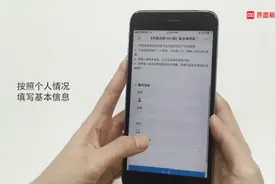 「界面金榜100强」史上参与人数最多的律所评选来了图片