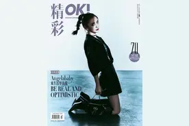 Angelababy鼻环搭暗黑系妆容 化身朋克小野猫图片