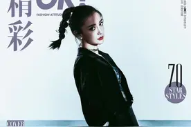 Angelababy鼻环搭暗黑系妆容 化身朋克小野猫图片