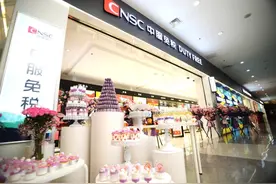 拿下免税牌的王府井股价翻倍！自带壁垒免税牌照有多值钱图片