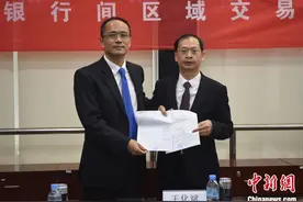 人民币兑瑞尔直接报价及交易在柬埔寨落地图片