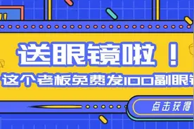 安徽省文明城市名单“出炉”图片