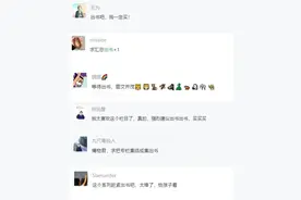 出大事了，博物君出“书”啦图片