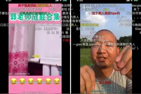 “土味”视频，正在破圈图片