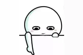 交通标识小课堂丨可变导向车道图片