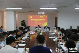 聊城高级财经职业学校纪委召开党风廉政建设工作调研座谈会图片