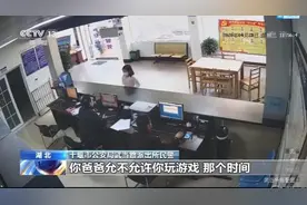 网课变“网游”！虎牙推出“免费网课”借机推广网游图片