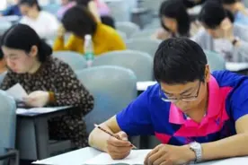 重磅！广西事业单位招聘笔试时间确定，报名即将开始图片