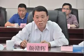 宜春疑现贪腐窝案 颜赣辉遭“官宣”前多名官员、企业主被查图片