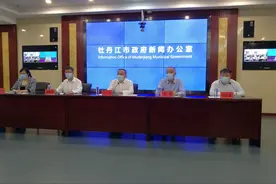 新闻发布丨“五本台账”保障全面清底图片
