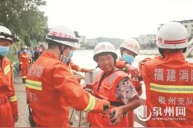 永春：女子放羊突遇大雨溪中获救 10头羊也被送上岸图片