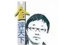 金评天下｜比茅台更珍贵！争议声中换个角度看中芯国际图片