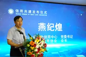 山东大学来淄博建实验室了，与每个人都有关图片