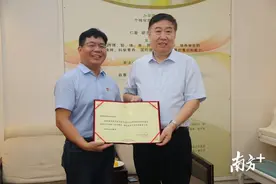 深圳这所学校聘任院士做顾问，未来将创建科技教育特色高中图片