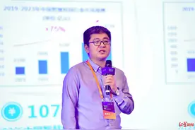 考拉悠然沈复民：寻找合作伙伴，共同推动公司3年内上市图片