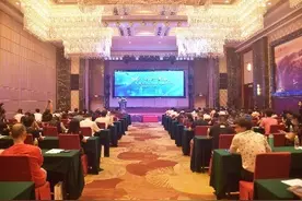 亚美“车智汇·会生活”上线，依托数百万车主为中小商户引流图片
