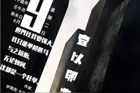 重磅！招7270人！2020内蒙古省考公告发布！图片