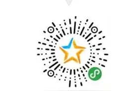 三亚市第一中学招54名高一特长生 网上报名时间截至6月11日图片