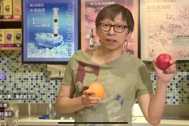 张朝阳直播带货首秀 打造价值平台+真实生活图片