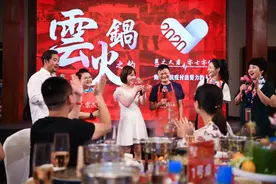 马云、王一博……兑现对前线医护人员的承诺图片