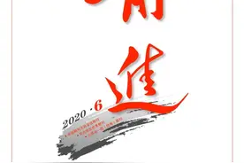 太钢不锈钢精密带钢有限公司党总支书记、总经理王天翔：牢记总书记嘱托 做好企业技术创新图片