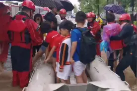 广西桂林一学校内涝 300余名师生被安全转移视频封面