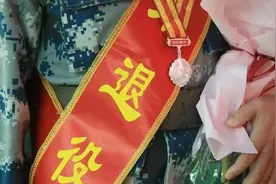 这些退役军人教育培训政策，一定要了解图片