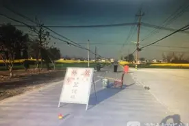泰州男子冒充警察路上设卡“征用”电动车图片