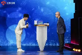 婚后要不要和父母同住？《新相亲大会》热议“陪伴”和“相处”图片