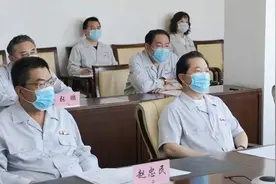 王代先同志任本钢集团有限公司党委委员、常委、副总经理图片