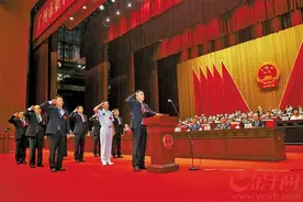 广州市十五届人大五次会议闭幕 石奇珠当选市人大常委会主任图片