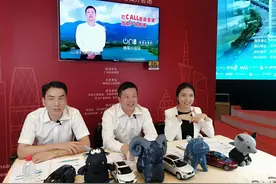 广州增城区长为本土车企直播带货，助力卖出2783辆汽车图片