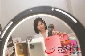 新闻莞丨拍客 网红直播间的台前幕后图片