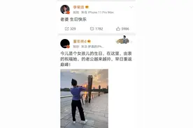 凉鞋配袜，谁都不怕图片