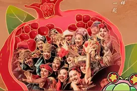 乐山市团务知识网络培训课程 |《中国共产主义青年团章程》图片